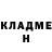 Кетамин ketamine Nelson Zheng