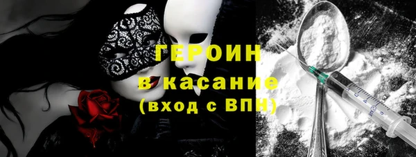 шишки Алексин