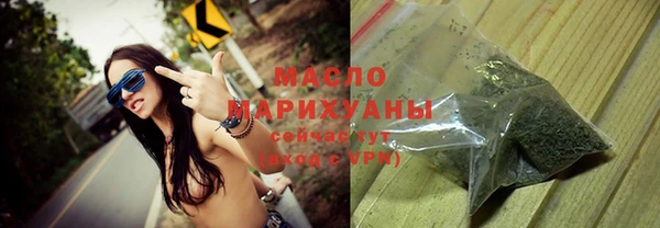 хмурый Покров