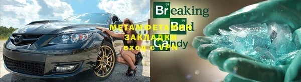 a pvp Алзамай
