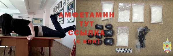 спиды Алексеевка