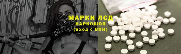a pvp Алзамай