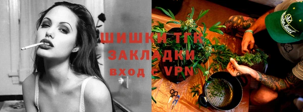 мет Покачи