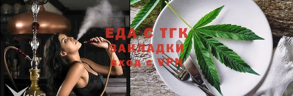 спиды Алексеевка