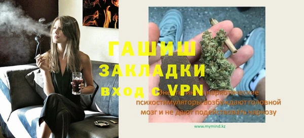 a pvp Алзамай
