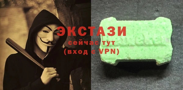 a pvp Алзамай