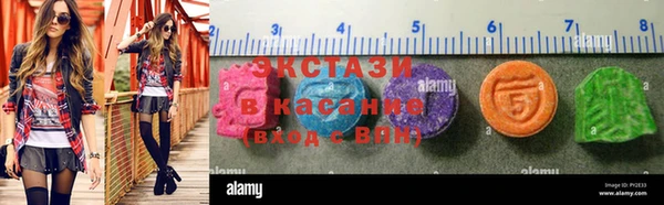 шишки Алексин
